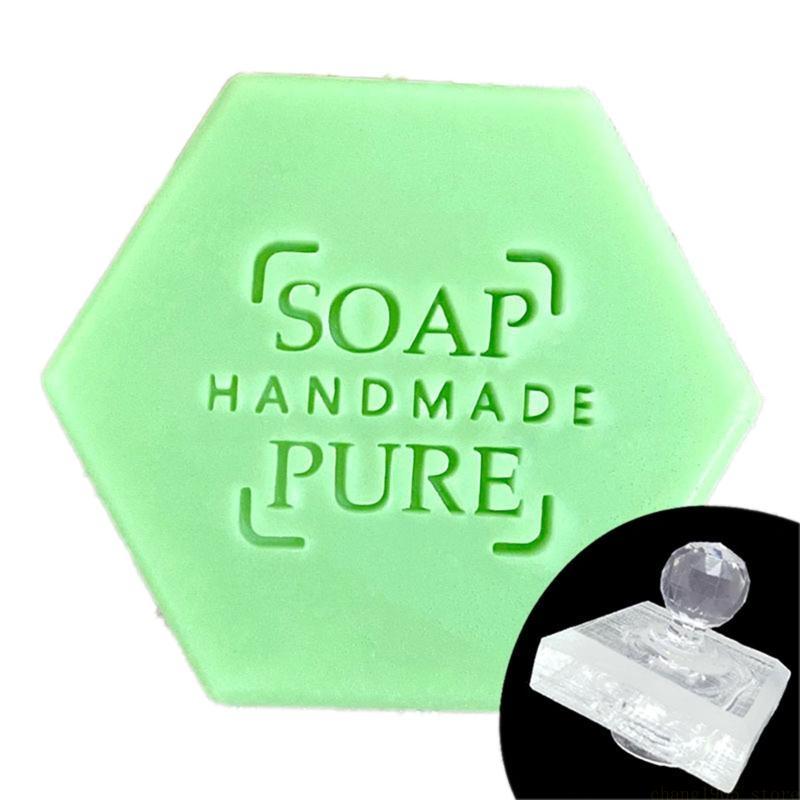 Soap Making Essentials - QX2E DIY Natural Soap Making Stamp