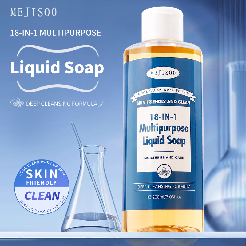 Soap Making Foam - 200ml 18-in-1 Multipurpose Liquid Soap Rich